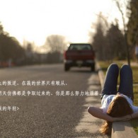 ͼƬ԰ô